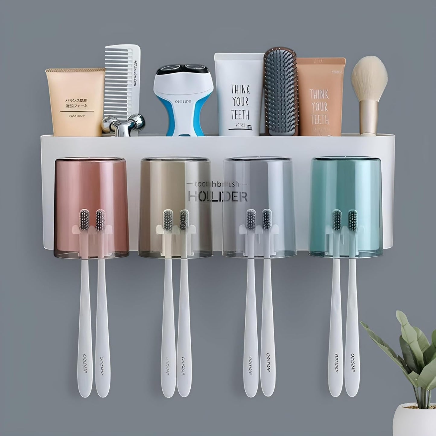 Wall Mounted Toothbrush Holder